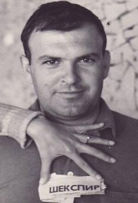 Slobodan Stojanovic