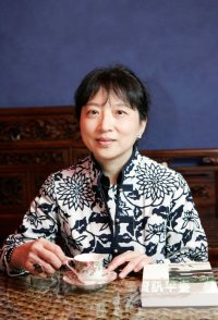 T'ien-wen Chu