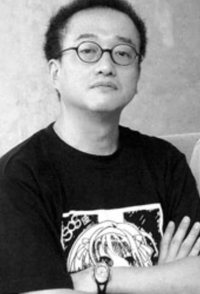 Tatsuya Ishihara