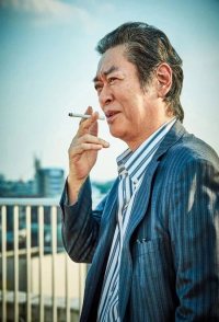 Toshiki Inoue