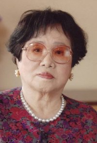 Toyoko Yamasaki