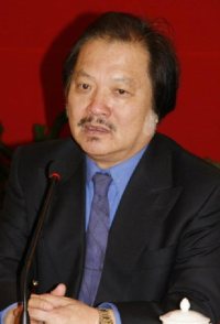 Wenji Teng