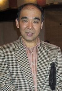 Yoshiki Tanaka