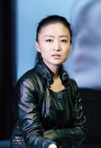Yu Li