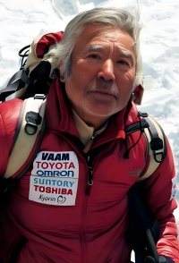 Yûichirô Miura